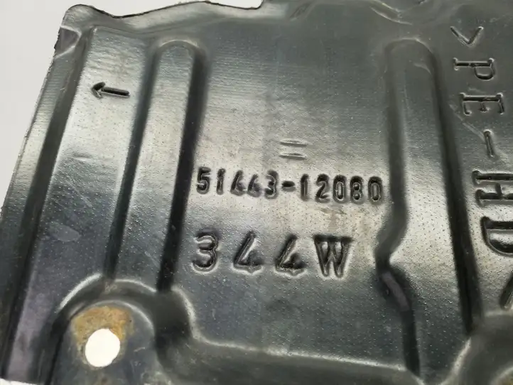 Toyota Prius+ (ZVW40) (2011 - 2018) 5166312080 Защита двигателя — фото 4
