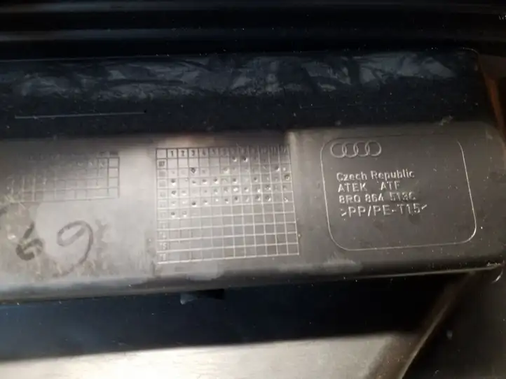 Audi Q5 SQ5 (2008 - 2012) 8R0864513C Отделка порога багажника — фото 2