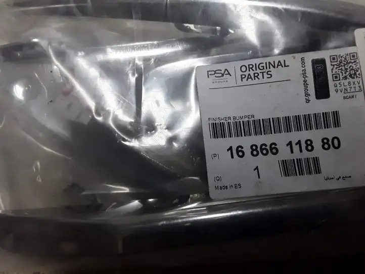 Peugeot 508 II (2018 - ) 9813504180 Накладка крыла — фото 3