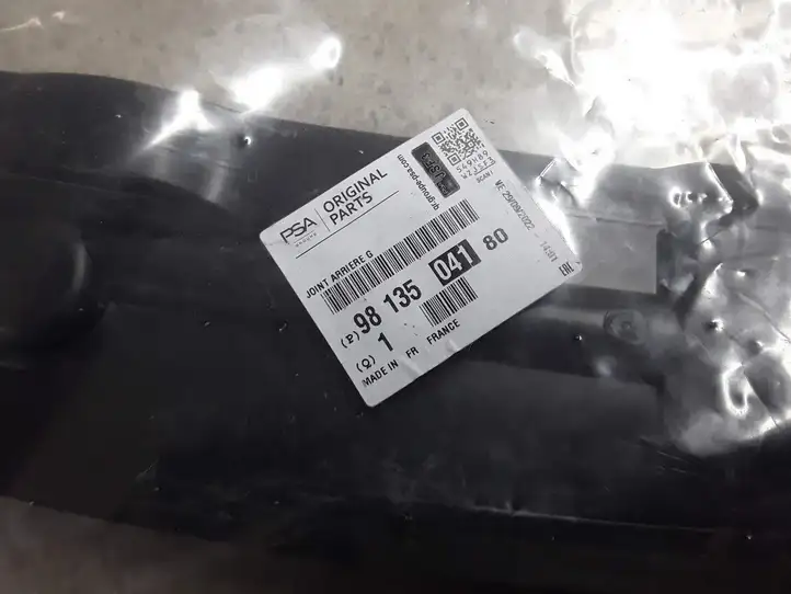 Peugeot 508 II (2018 - ) 9813504180 Накладка крыла — фото 4