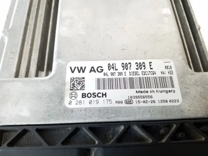 Audi A3/S3 8V (2012 - 2016) 04L907309E Блок управления двигателем (ЭБУ) — фото 3