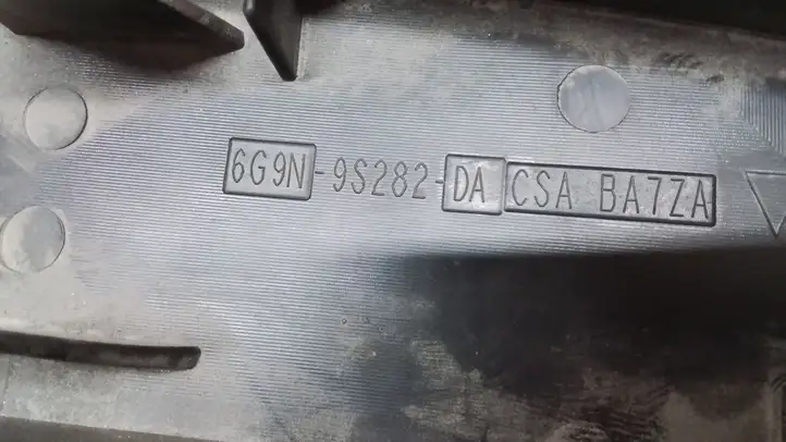 Volvo S60 (2010 - 2013) 6G9N9S282DA Защита днища — фото 2