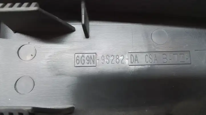 Volvo S60 (2010 - 2013) 6G9N9S282DA Защита днища — фото 6