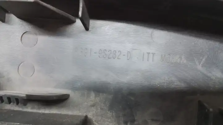 Volvo XC60 (2008 - 2013) 6G919S282DB Защита днища — фото 6