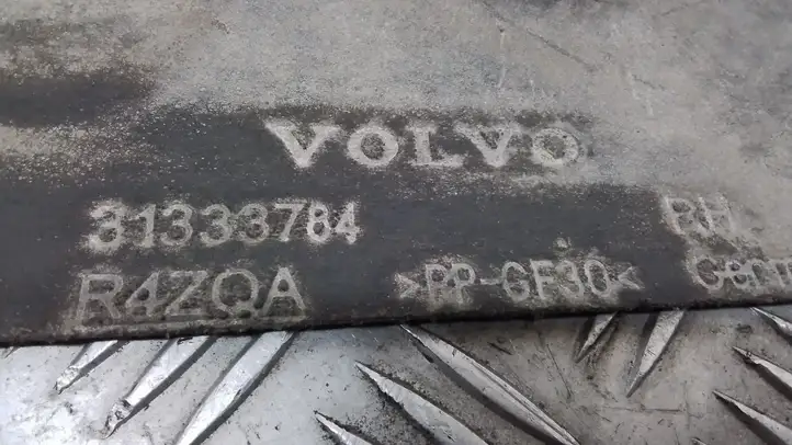 Volvo V60 (2010 - 2013) 31333784 Защита днища — фото 3