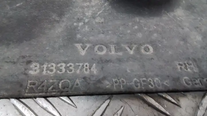Volvo V60 (2010 - 2013) 31333784 Защита днища — фото 3