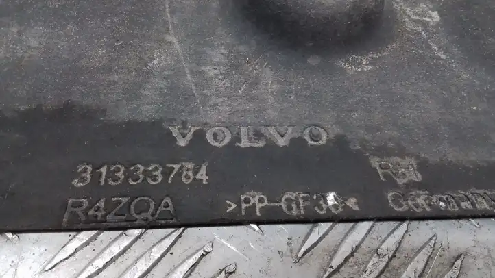 Volvo V60 (2010 - 2013) 31333784 Защита днища — фото 3