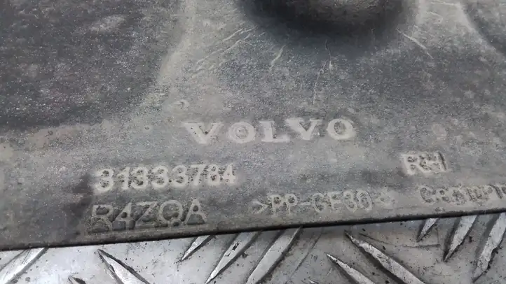 Volvo V60 (2010 - 2013) 31333784 Защита днища — фото 3
