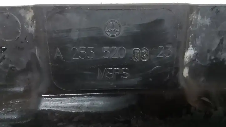 Mercedes-Benz GLC X253/C253 (2015 - ) A2535200323 Защита двигателя — фото 4