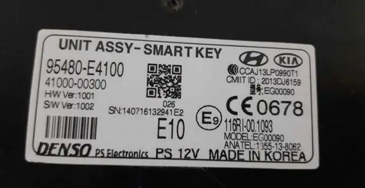 Kia Soul (2016 - 2019) 95480E4100 Блок бесключевого доступа — фото 4