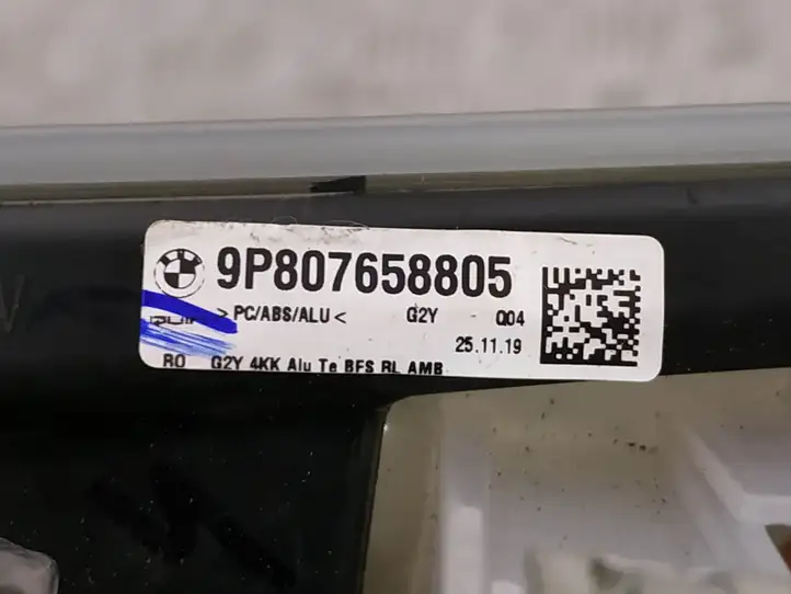 BMW 3 G20 G21 (2019 - ) 8076588 Декоративная планка — фото 9