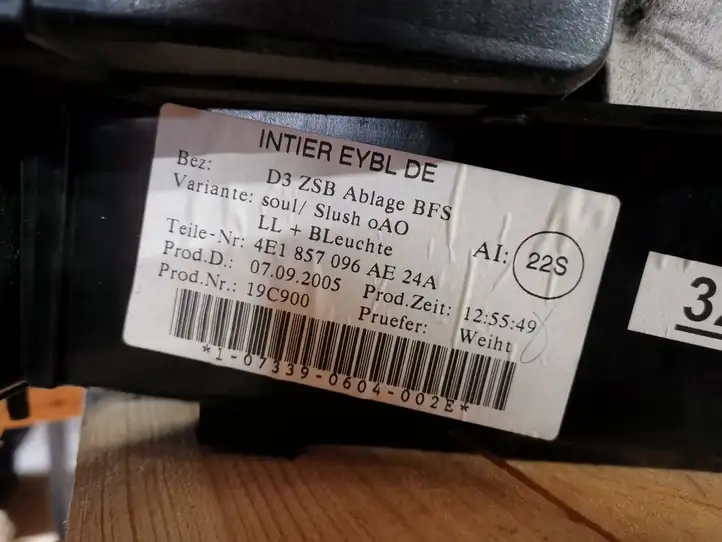 Audi A8 S8 D3 4E (2005 - 2007) 4E1857096AE Бардачок в сборе — фото 3
