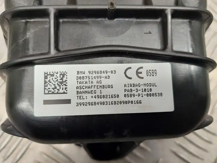 BMW X1 F48 F49 (2015 - 2022) 9296849 Подушка безопасности пассажира — фото 4