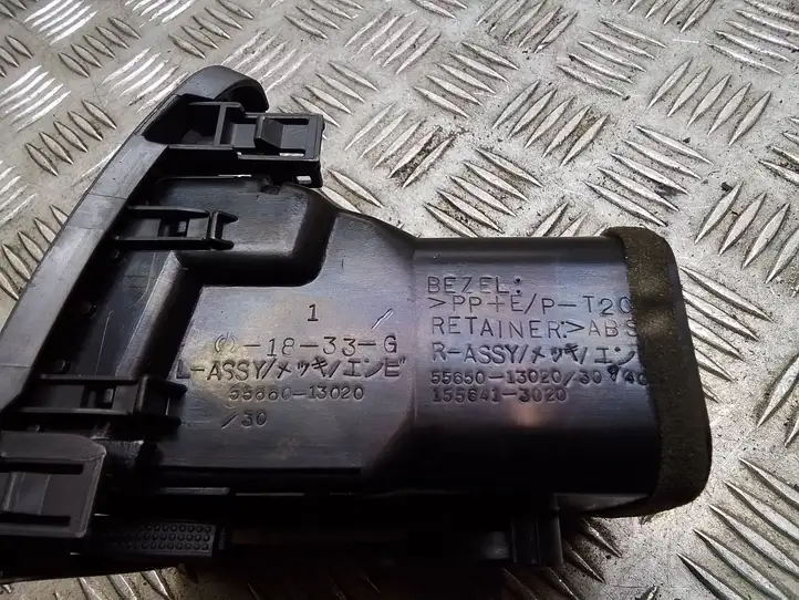 Toyota Corolla Verso E121 (2001 - 2004) 5566013020 Боковой воздушный дефлектор — фото 4