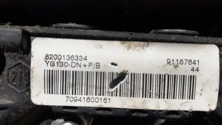 Opel Vivaro (2001 - 2006) 91167641 Подушка безопасности руля — фото 2