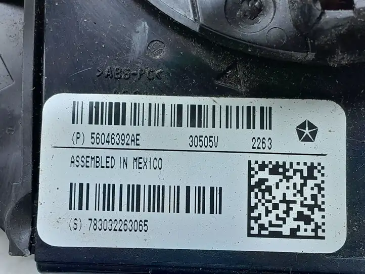 Lancia Voyager (2010 - 2014) P56046392AE Контактное кольцо SRS — фото 2