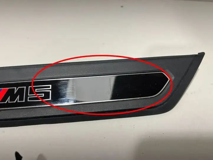 BMW 5 G60 (2023 - ) 7886679 Внутренняя обшивка порога (комплект) — фото 9