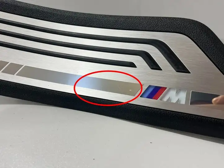 BMW X7 G07 (2018 - )  7479935 Комплект обшивки порога (внутренний)