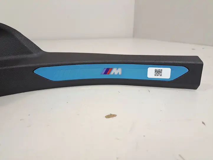 BMW X5 G05 (2018 - ) 7434239 Внутренняя обшивка порога (комплект) — фото 10