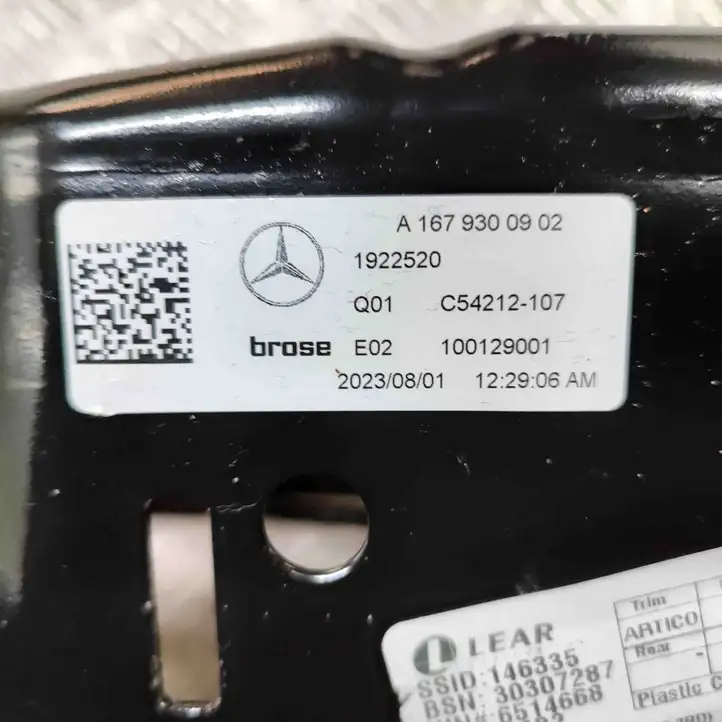 Mercedes-Benz GLE W167 (2019 - ) A1679300902 Заднее сиденье — фото 6