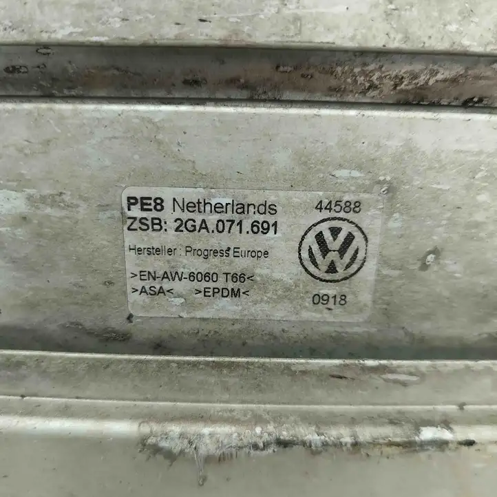 Volkswagen T-Roc (2017 - ) 2GA071691 Внутренняя обшивка порога (комплект) — фото 2