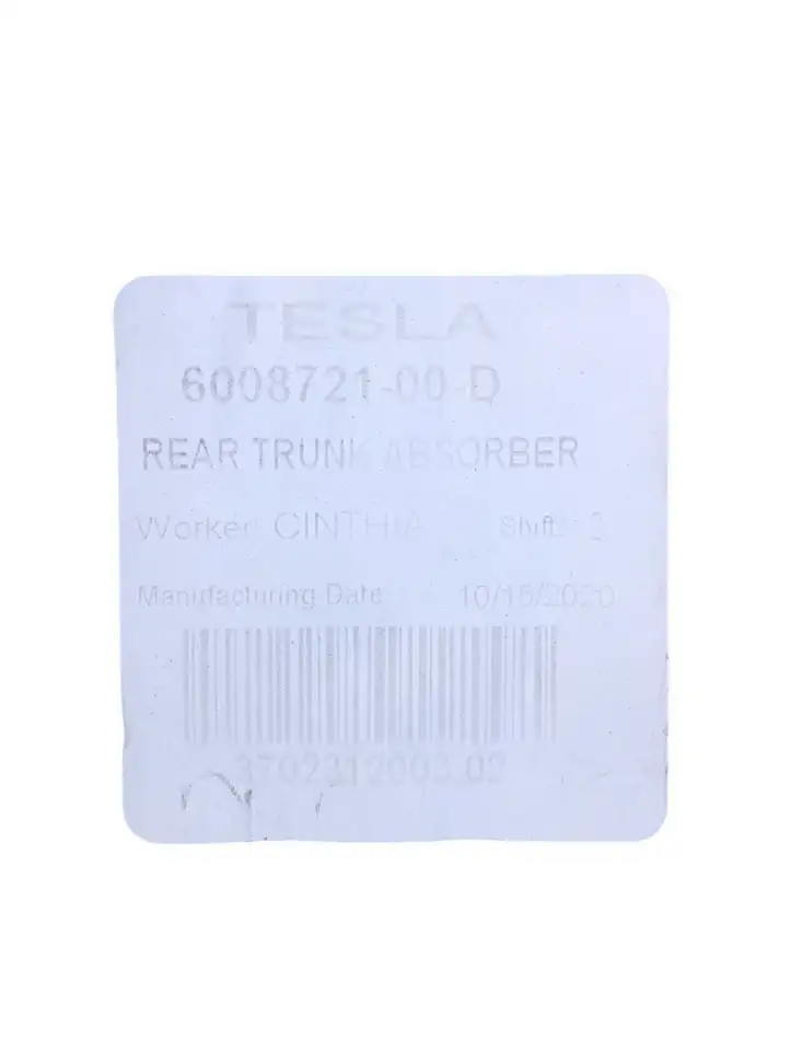 Tesla Model S (2016 - 2021) 600872100D Звукоизоляция багажника — фото 8