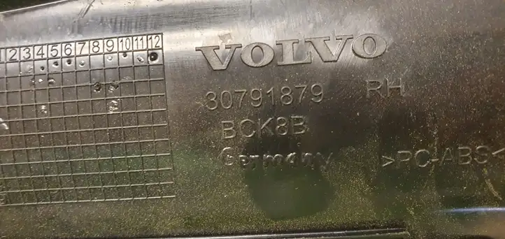 Volvo S60 (2010 - 2013) 30791879 Отделка блока климат-контроля — фото 2