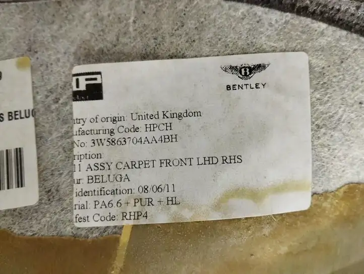 Bentley Continental (2003 - 2017) 3W5863704AA4BH Передний коврик салона — фото 9