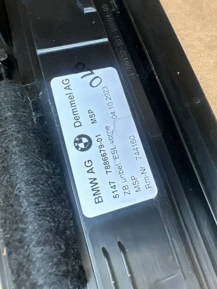 BMW (2024 - ) 7886679 Внутренняя отделка переднего порога — фото 5