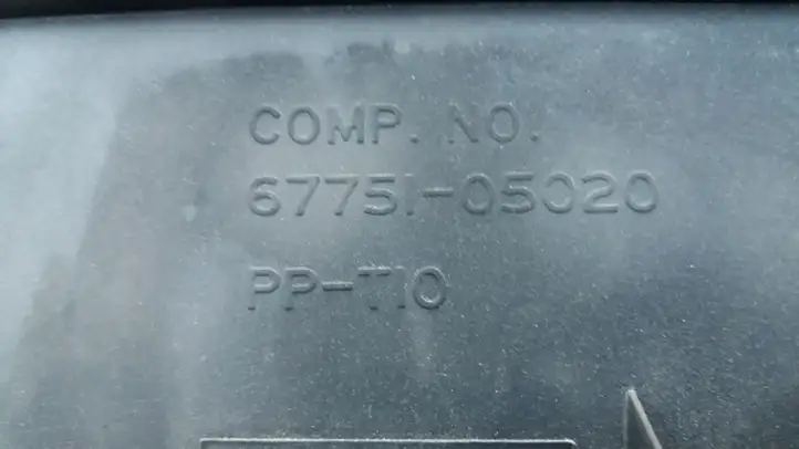 Toyota Avensis T220 (2000 - 2003) 6775105020 Обшивка багажника — фото 2