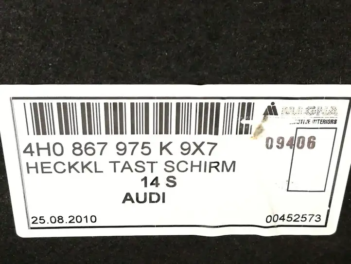 Audi A8 S8 D4 4H (2010 - 2014) 4H0867975K Обшивка багажника — фото 2