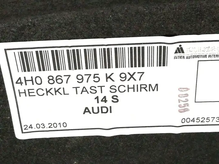 Audi A8 S8 D4 4H (2010 - 2014) 4H0867975K Обшивка багажника — фото 3