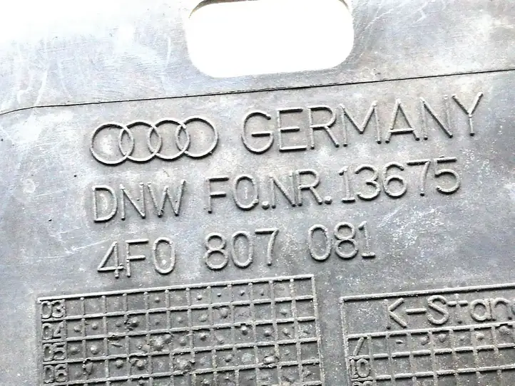 Audi A6 S6 C6 4F (2004 - 2008) 4F0807081 Верхняя панель радиатора — фото 5