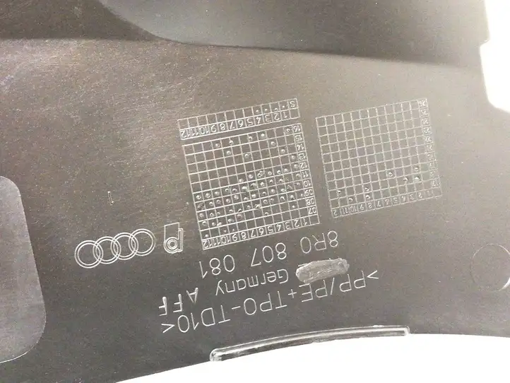 Audi Q5 SQ5 (2008 - 2012) 8R0807081 Верхняя панель радиатора — фото 3