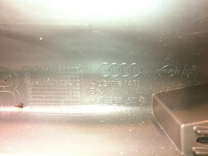 Audi Q7 4L (2005 - 2009) 4L0867608 Обшивка багажника — фото 3