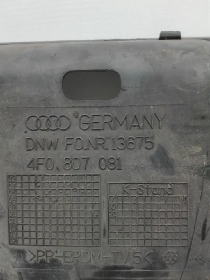 Audi A6 Allroad C6 (2006 - 2008) 4F0807081 Верхняя панель радиатора — фото 2