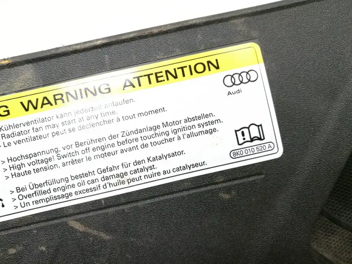 Audi Q2 - (2016 - ) 81A807081 Верхняя панель радиатора — фото 2