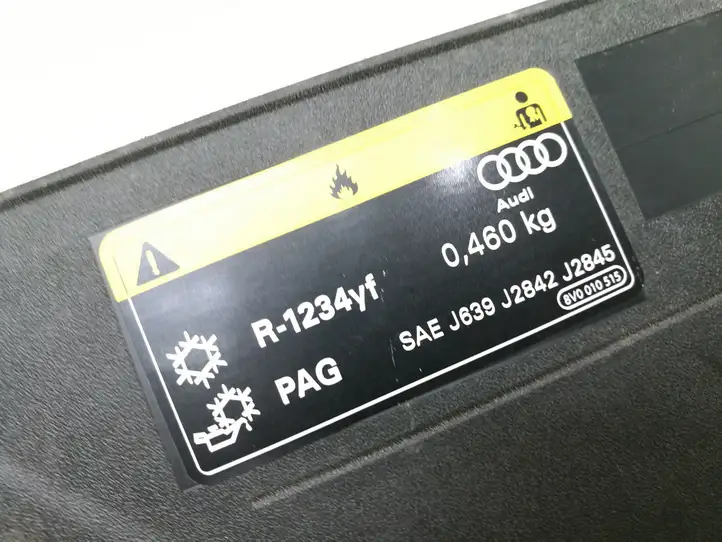 Audi Q2 - (2016 - ) 81A807081 Верхняя панель радиатора — фото 9