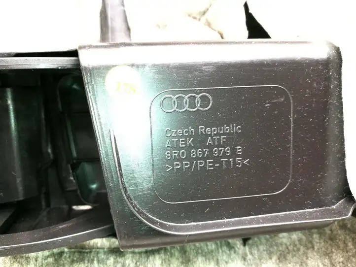 Audi Q5 SQ5 (2008 - 2012) 8R0867979B Обшивка багажника — фото 4