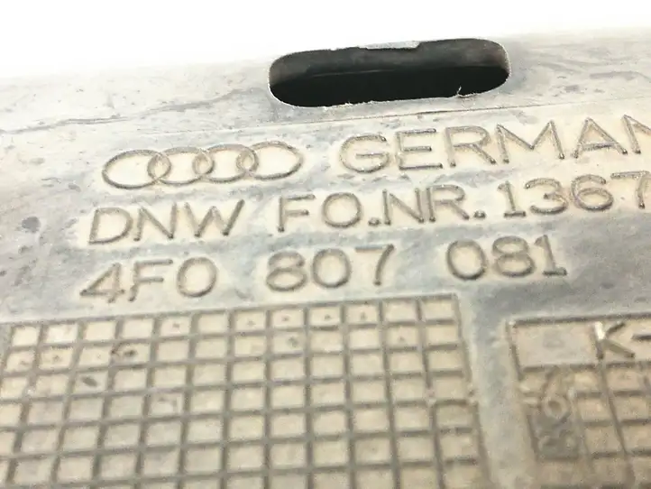Audi A6 S6 C6 4F (2008 - 2011) 4F0807081 Верхняя панель радиатора — фото 5
