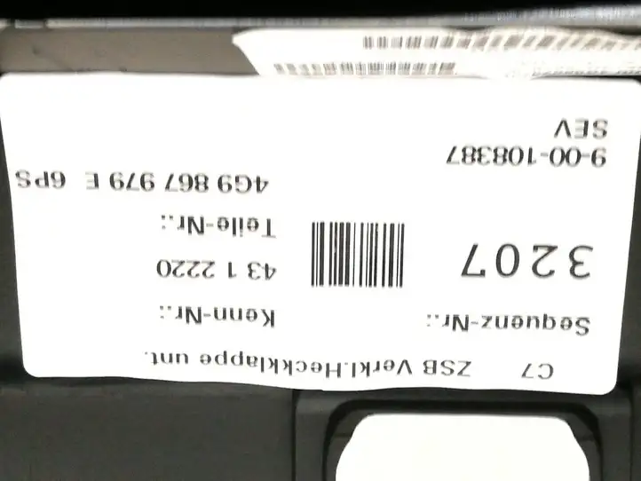 Audi A6 Allroad C7 (2014 - 2018) 4G9867979D Обшивка багажника — фото 2
