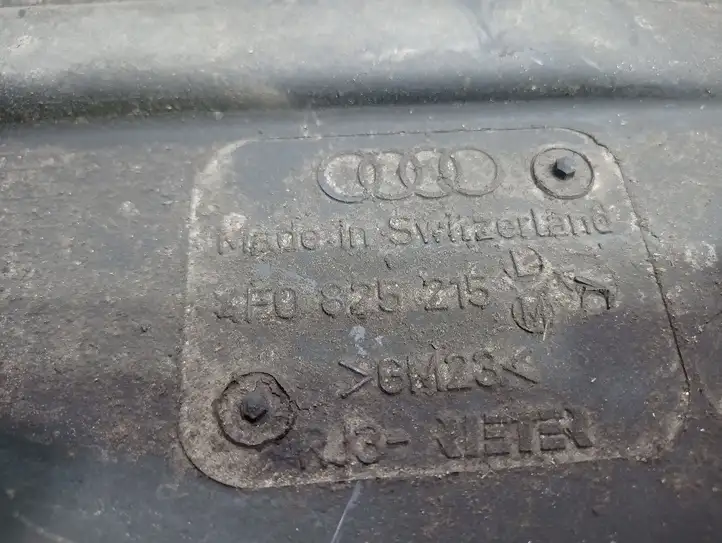 Audi A6 S6 C6 4F (2004 - 2008) 4F0825215 Защита заднего бампера — фото 3