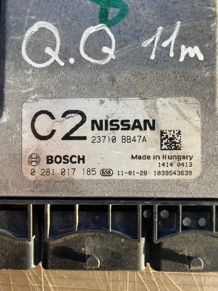 Nissan Qashqai (2010 - 2013) 23710BB47A Блок управления двигателем (ЭБУ) — фото 2