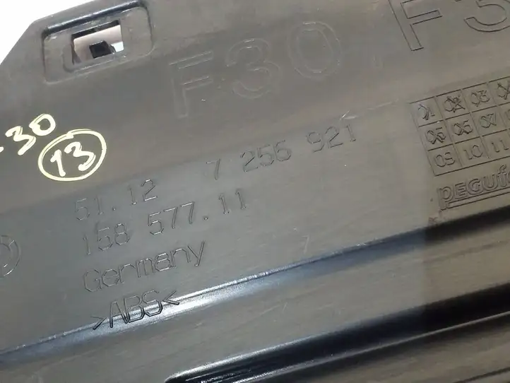 BMW 3 F30 F35 F31 (2012 - 2018) 7256921 Кронштейн заднего бампера — фото 4