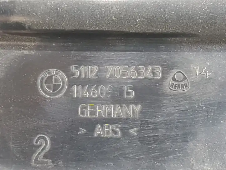 BMW 5 E60 E61 (2004 - 2010) 7056343 Кронштейн заднего бампера — фото 3