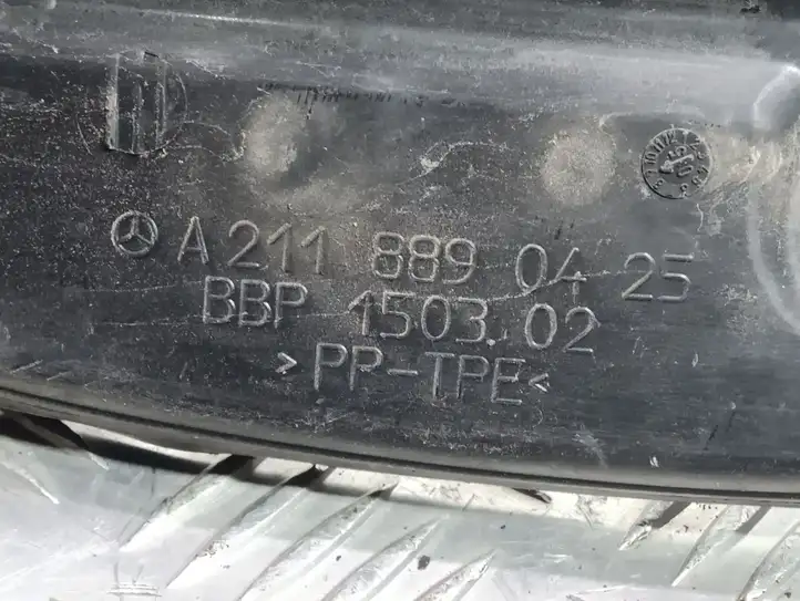 Mercedes-Benz E W211 (2002 - 2009) A2118890425 Накладка крыла — фото 3