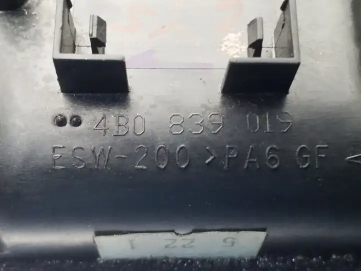 Audi A6 S6 C5 4B (2001 - 2004) 4B0839019 Внутренняя ручка двери — фото 3