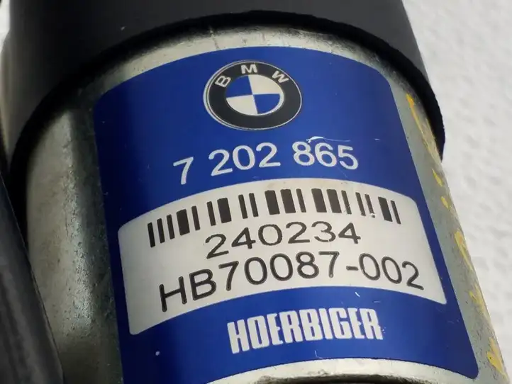 BMW 7 E65 E66 (2001 - 2008) 7202865 Доводчик крышки багажника — фото 4