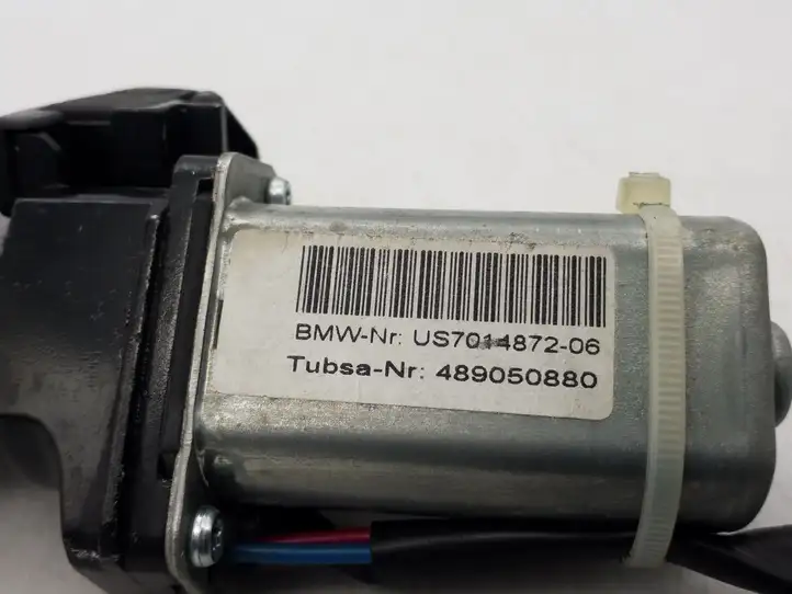 BMW 7 E65 E66 (2001 - 2008) 701487206 Доводчик крышки багажника — фото 4