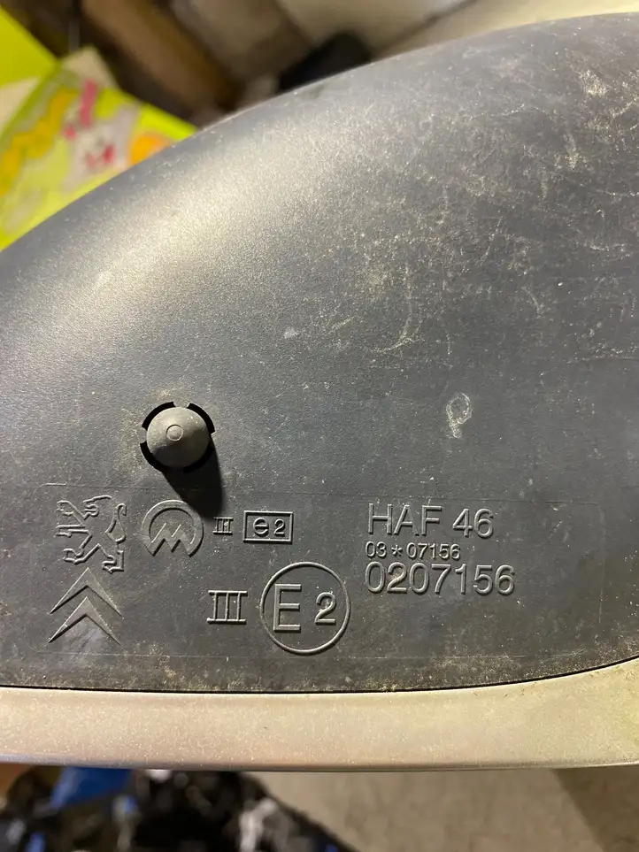 Citroen C5 (2008 - 2017) HAF46 Боковое зеркало с электроприводом — фото 4